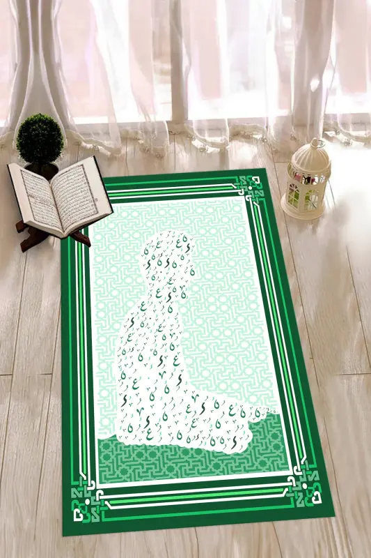 Digitally Printed Prayer Rug with Human Figure Praying 70x130, SECCADE-38-GREEN,-GREEN - 14