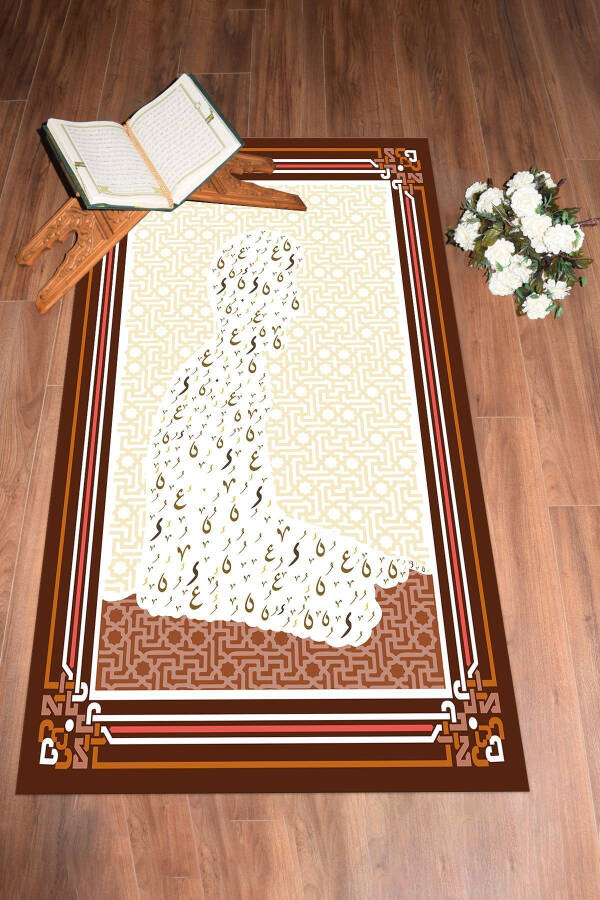 Digitally Printed Praying Human Figure Prayer Mat 70x130, PRAYER RUG-38-BROWN - 2