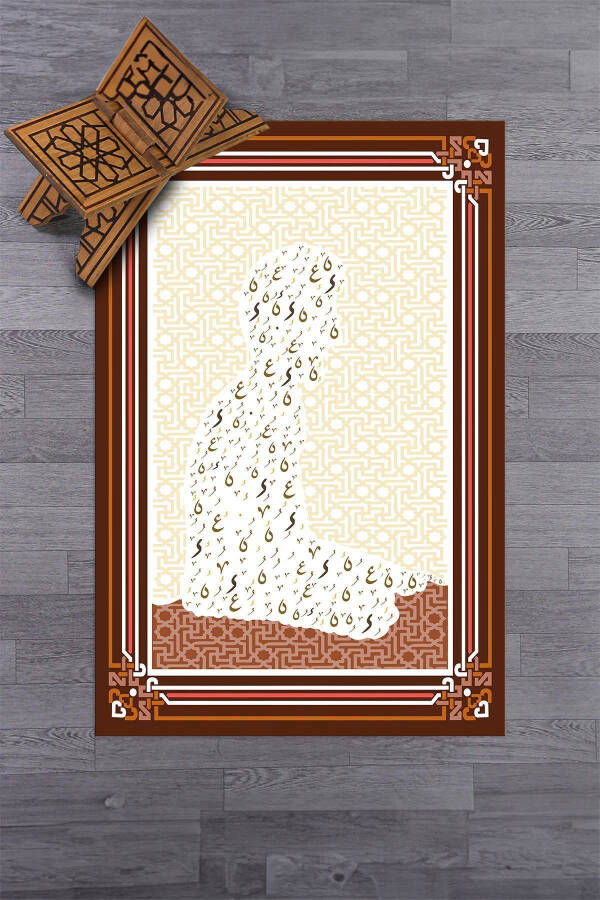 Digitally Printed Praying Human Figure Prayer Mat 70x130, PRAYER RUG-38-BROWN - 5