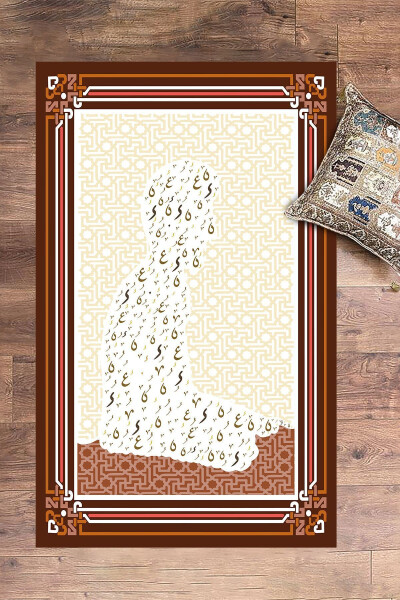 Digitally Printed Praying Human Figure Prayer Mat 70x130, PRAYER RUG-38-BROWN - 6