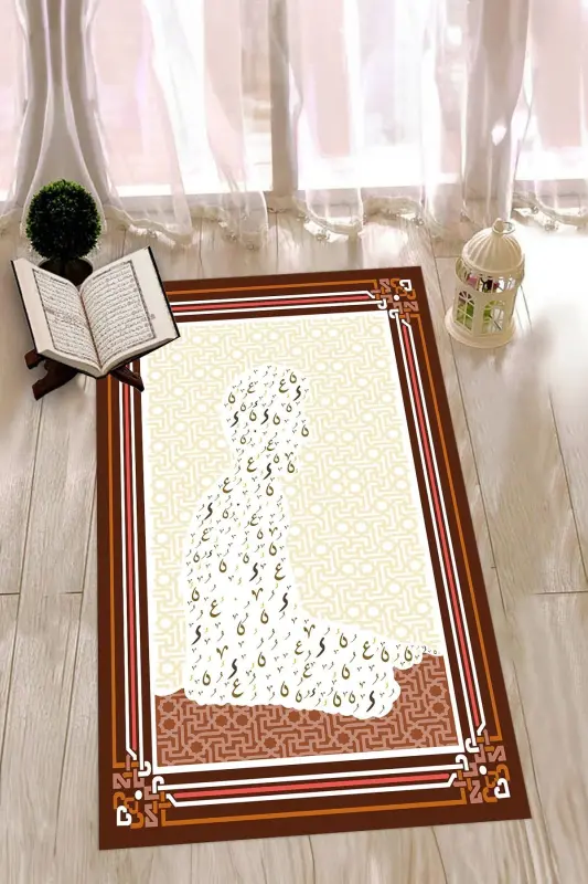 Digitally Printed Praying Human Figure Prayer Mat 70x130, PRAYER RUG-38-BROWN - 3