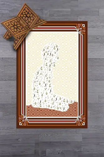 Digitally Printed Praying Human Figure Prayer Mat 70x130, PRAYER RUG-38-BROWN - 8