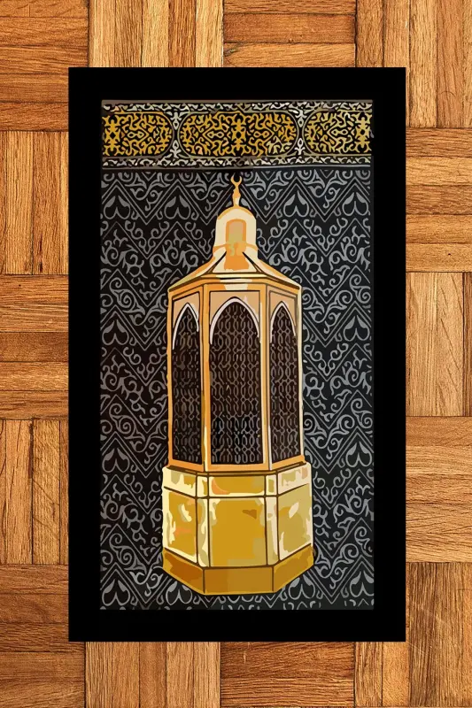 Digitally Printed Washable Gift Prayer Rug 70x130cm - BLACK - 1