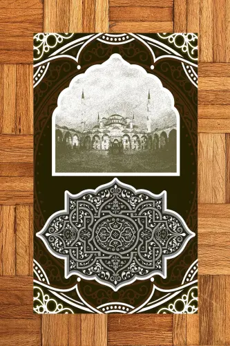 Digitally Printed Washable Mosque Patterned Gift Prayer Rug 70x130, SECCADE-35-BROWN,-BROWN - 3