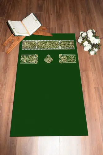 Digitally Printed Washable Simple Pattern Gift Prayer Rug Prayer Mat 70x130 - GREEN - 9