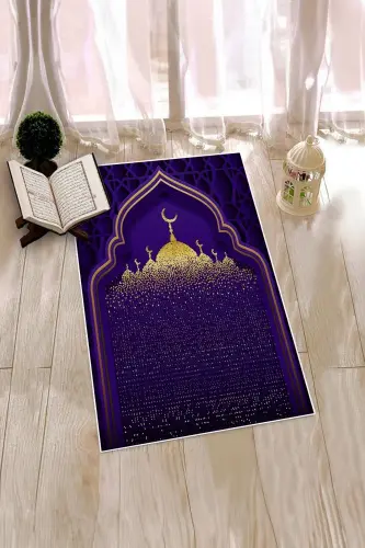 Dijital Baskılı Camii Motifli Yıkanabilir Motifli 70x130 Namazlık Seccade - MOR - 4