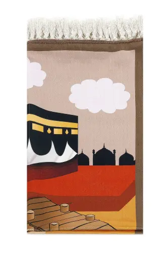 Dijital Baskılı Çocuk Seccadesi - Kayıklı Kabeli Kahverengi - 44 X 78 cm. - Kayıklı Kabeli Kahverengi - 2