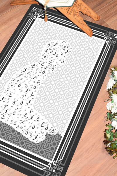 Dijital Baskılı Namaz Kılan İnsan Figürlü Namazlık Seccade 70x130-GRİ - EY HOME