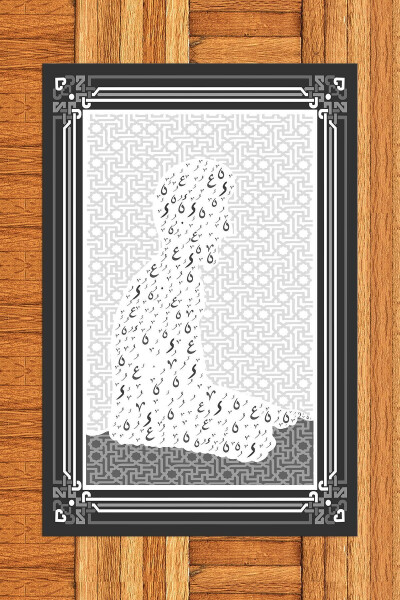 Dijital Baskılı Namaz Kılan İnsan Figürlü Namazlık Seccade 70x130-GRİ - 3