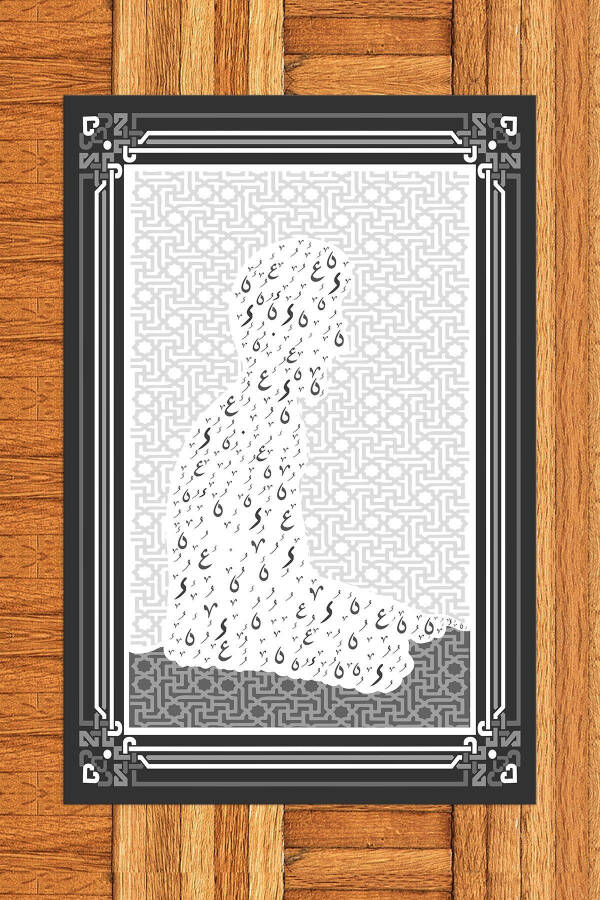 Dijital Baskılı Namaz Kılan İnsan Figürlü Namazlık Seccade 70x130-GRİ - 3