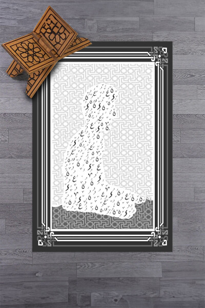 Dijital Baskılı Namaz Kılan İnsan Figürlü Namazlık Seccade 70x130-GRİ - 5