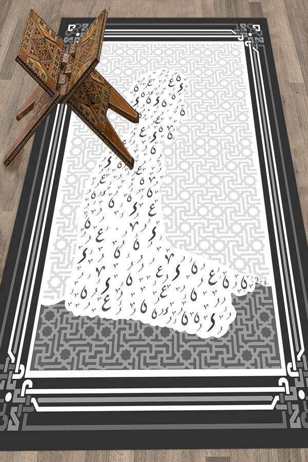 Dijital Baskılı Namaz Kılan İnsan Figürlü Namazlık Seccade 70x130-GRİ - 8