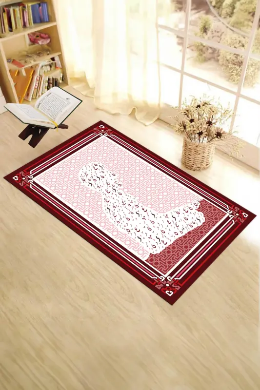 Dijital Baskılı Namaz Kılan İnsan Figürlü Namazlık Seccade 70x130 - KIRMIZI - 3