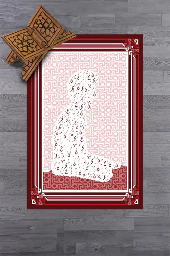 Dijital Baskılı Namaz Kılan İnsan Figürlü Namazlık Seccade 70x130 - KIRMIZI - 4