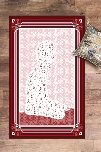 Dijital Baskılı Namaz Kılan İnsan Figürlü Namazlık Seccade 70x130 - KIRMIZI - 5