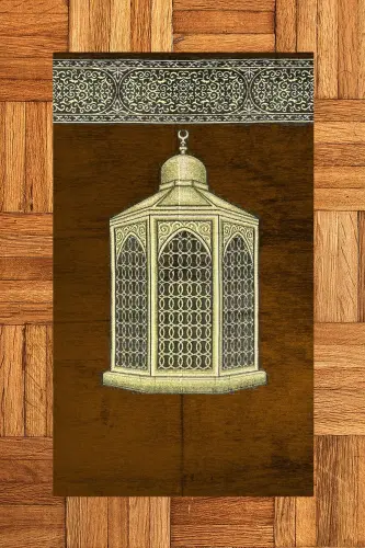 Dijital Baskılı Yıkanabilir Hediyelik Şık Namaz Halısı Seccade 70x130 - KAHVERENGİ - EY HOME (1)