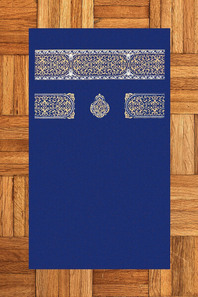 Dijital Baskılı Yıkanabilir Sade Desen Hediyelik Namaz Halısı Seccade 70x130 - 1