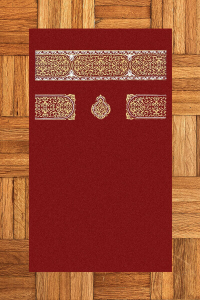 Dijital Baskılı Yıkanabilir Sade Desen Hediyelik Namaz Halısı Seccade 70x130-KIRMIZI - EY HOME