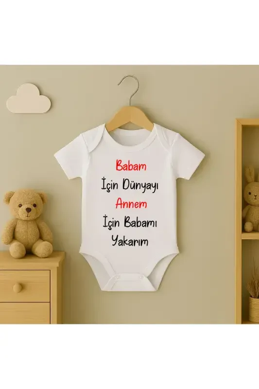 Для Отца я сожгу мир, для Матери я сожгу Отца. - BEBEQON