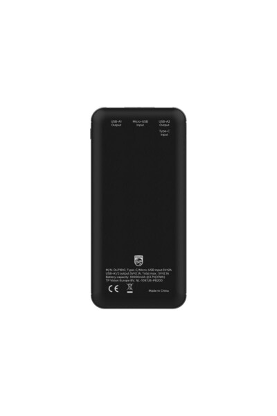 DLP1810NB 10,000 mAh Power Bank Black (2 Outputs) - 3