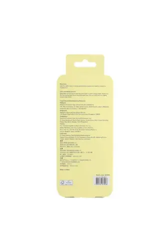 Detangle Saç Fırçası - Standart - 5