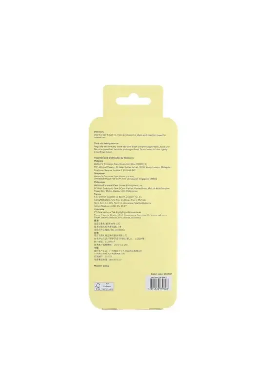 Detangle Saç Fırçası - Standart - 5
