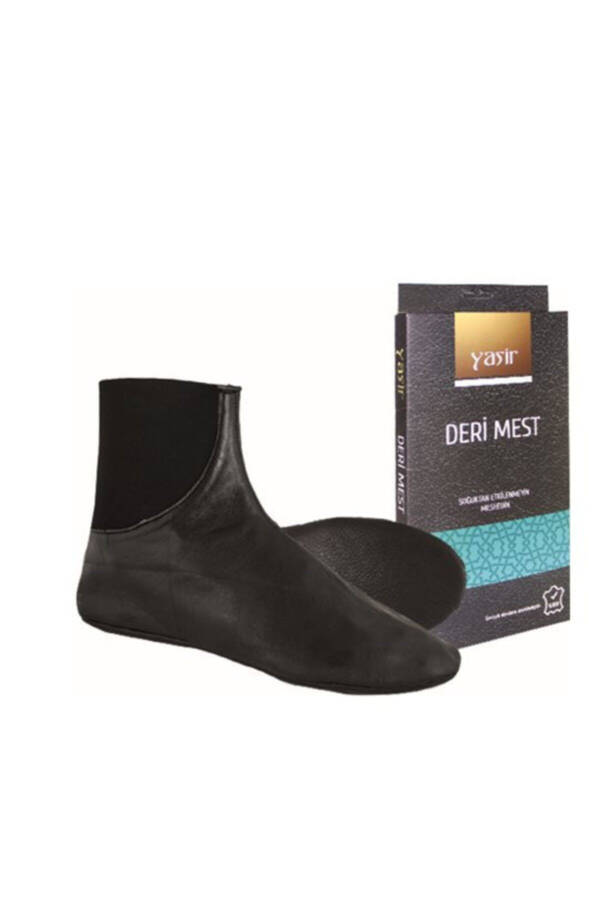 Double elastic support for diabetes, edema and varicose ankles. - 1