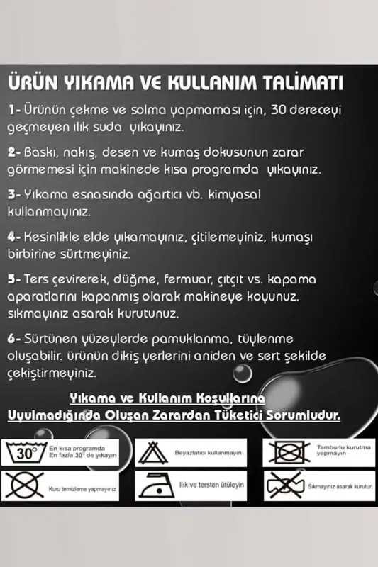 Double-layered knitted hooded cardigan for babies. - 4