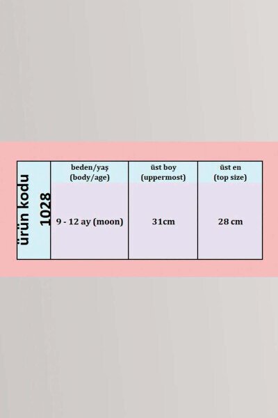 Double-layered knitted hoodie for babies (12347) - 5