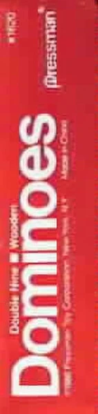 Double Nine Dominoes - 3