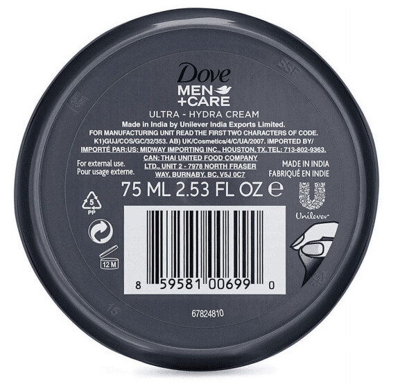 DOVE MEN+CARE CREAM 2.5 OZ - 7