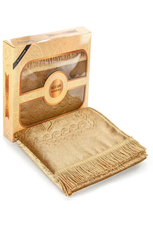 Dowry Boxed Lined Sponge Gift Thick Velvet Prayer Rug Gold-Brown - 9