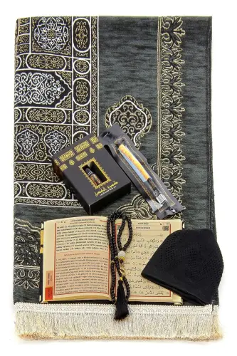 Dowry Chenille Prayer Rug Set - Boxed Religious Gift Velvet Yasin, Miswak And Pearl Rosary Special Set-SET 2 - 3