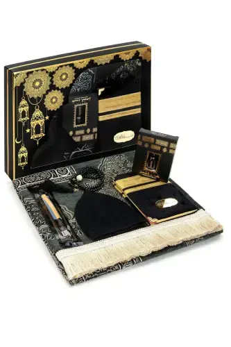 Dowry Chenille Prayer Rug Set - Boxed Religious Gift Velvet Yasin, Miswak And Pearl Rosary Special Set-SET 2 - 1