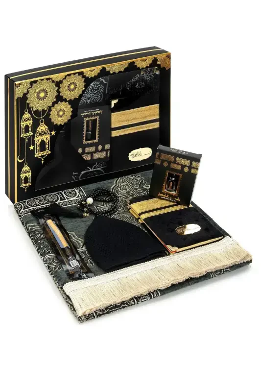 Dowry Chenille Prayer Rug Set - Boxed Religious Gift Velvet Yasin, Miswak And Pearl Rosary Special Set-SET 2 - 1