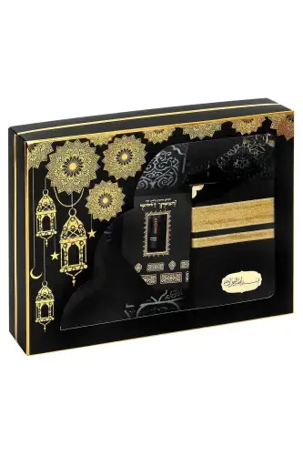 Dowry Chenille Prayer Rug Set - Boxed Religious Gift Velvet Yasin, Miswak And Pearl Rosary Special Set-SET 2 - İHVAN (1)