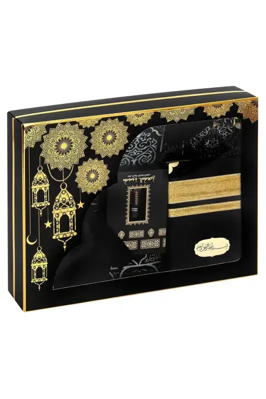 Dowry Chenille Prayer Rug Set - Boxed Religious Gift Velvet Yasin, Miswak And Pearl Rosary Special Set-SET 2 - 2