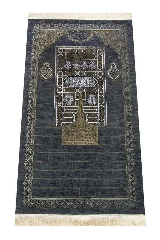 Dowry Chenille Prayer Rug Set - Boxed Religious Gift Velvet Yasin, Miswak And Pearl Rosary Special Set-SET 2 - 4