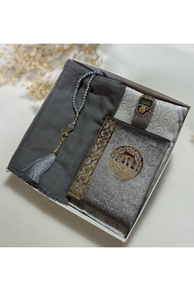 Dowry, Gift, Bridal Dowry Set, Yasin, Tasbeeh, Zikir Mat, Prayer Set, Prayer Rug - LIFESTYLING