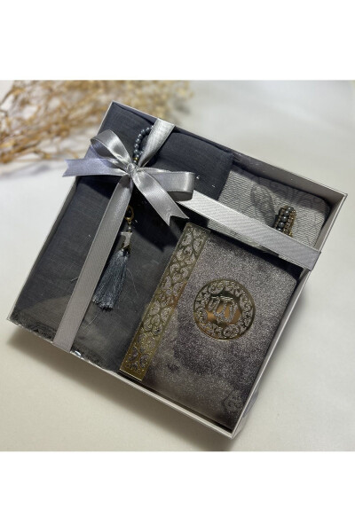 Dowry, Gift, Bridal Dowry Set, Yasin, Tasbeeh, Zikir Mat, Prayer Set, Prayer Rug - LIFESTYLING (1)