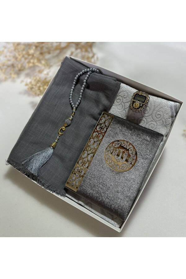 Dowry, Gift, Bridal Dowry Set, Yasin, Tasbeeh, Zikir Mat, Prayer Set, Prayer Rug - 1