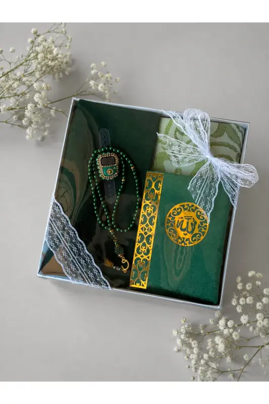 Dowry, Gift, Bridal Set, Yasin, Rosary, Prayer Mat, Prayer Rug Set. - 3