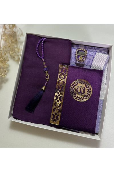 Dowry, Gift, Bridal Trousseau Set, Yasin, Tasbih, Dhikr Matic, Prayer Rug Set, Prayer Rug - 1