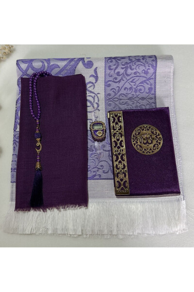 Dowry, Gift, Bridal Trousseau Set, Yasin, Tasbih, Dhikr Matic, Prayer Rug Set, Prayer Rug - 3