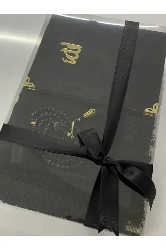Dowry, Gift, Bride Bundle Set, Needle Lace Prayer Cover, Yasin, Rosary-BLACK - 1