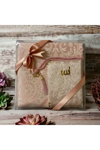 Dowry, Gift, Mevlut, Trousseau Luxury Prayer Rug - SOLAKLARGROUP