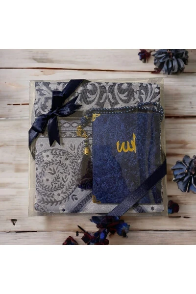 Dowry, Gift, Mevlut, Trousseau Luxury Prayer Rug - 1