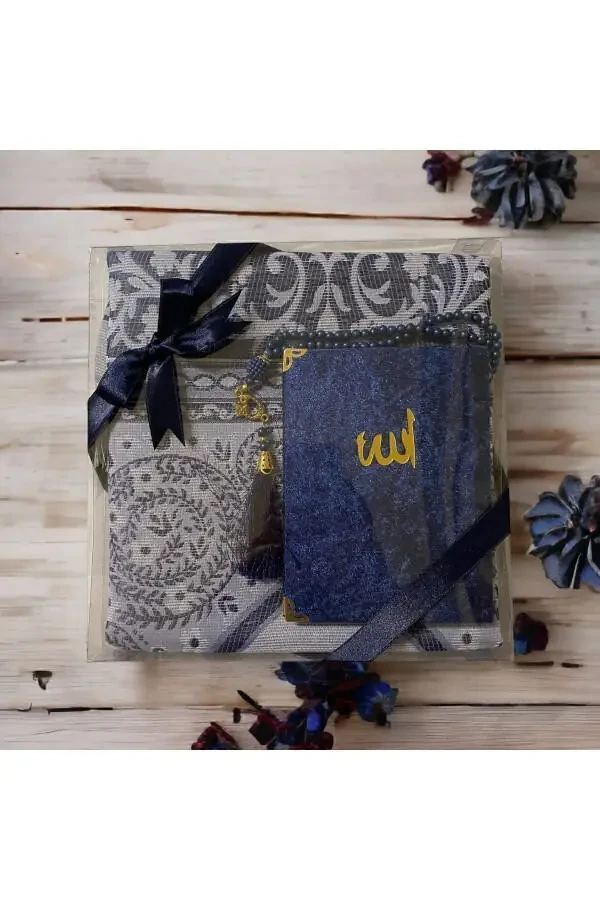 Dowry, Gift, Mevlut, Trousseau Luxury Prayer Rug - 1