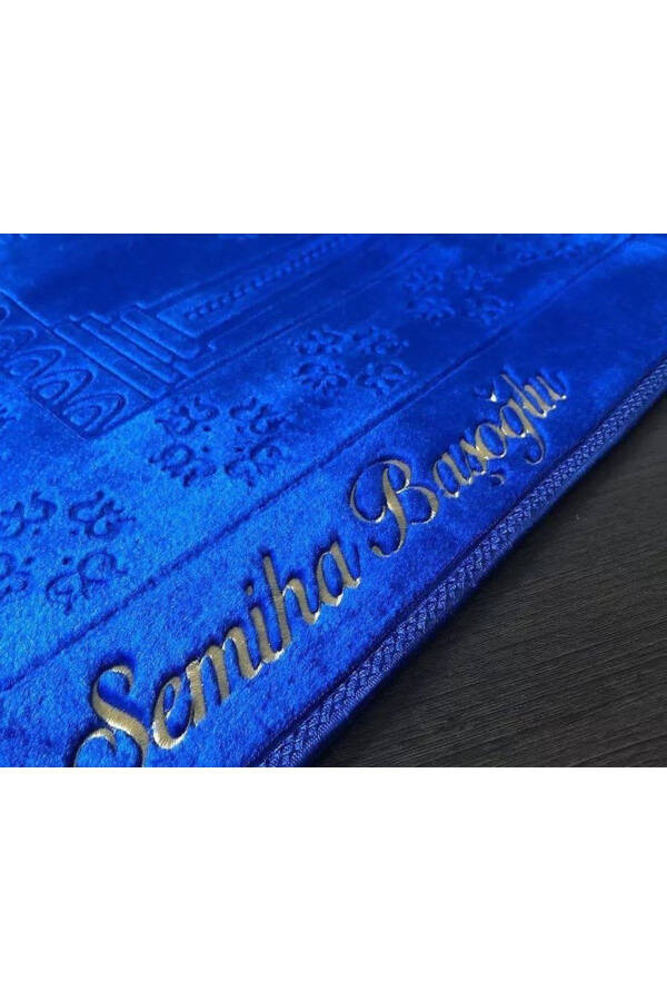 Dowry Gift Velvet Groom Bride Engagement Bundle Personalized Embossed Luxury Prayer Mat - 2