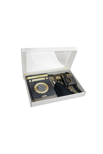 Dowry Kaaba Patterned Prayer Rug and Quran Set, Boxed Medium Size Arabic Quran, Miswak, Pearl Tasbih - 11